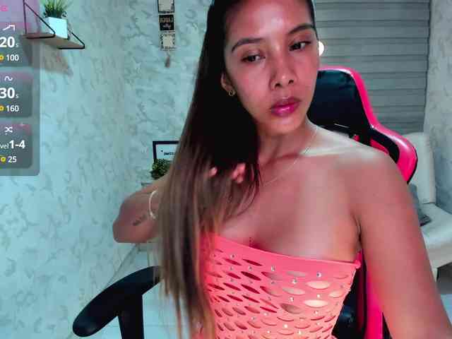 RenataReyes1 webcam