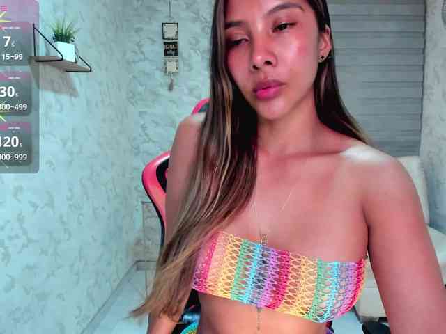 RenataReyes1 webcam