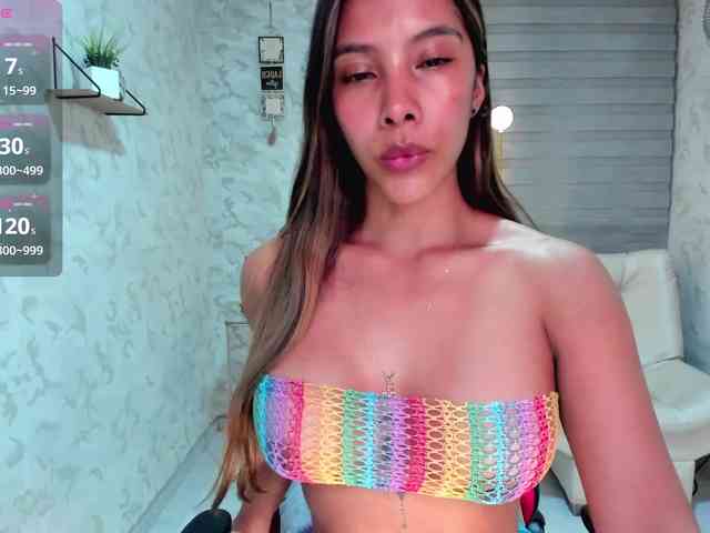 RenataReyes1 webcam