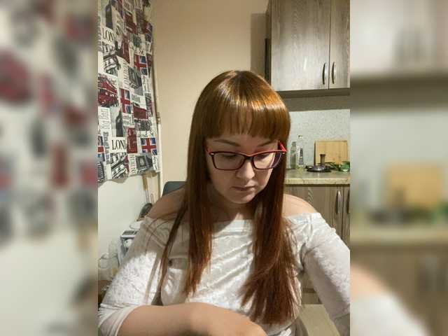 Fox-Lisa's BongaCams show and profile