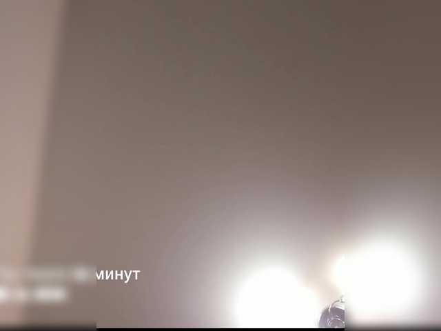 Fox-Lisa's BongaCams show and profile