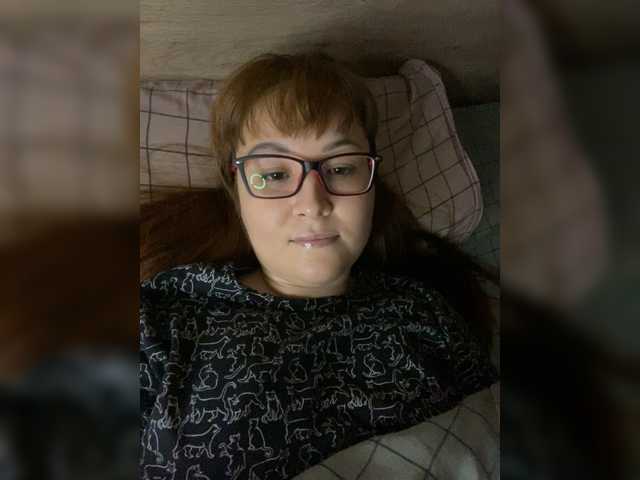 Fox-Lisa's BongaCams show and profile