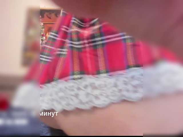 Preview of queenfoxyliza