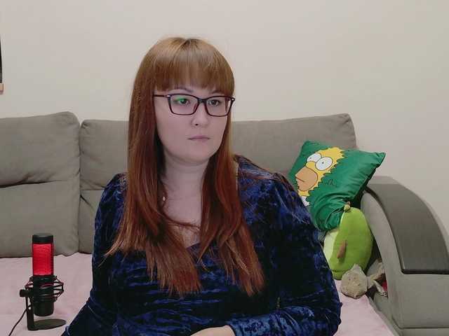  Fox-Lisa chat room