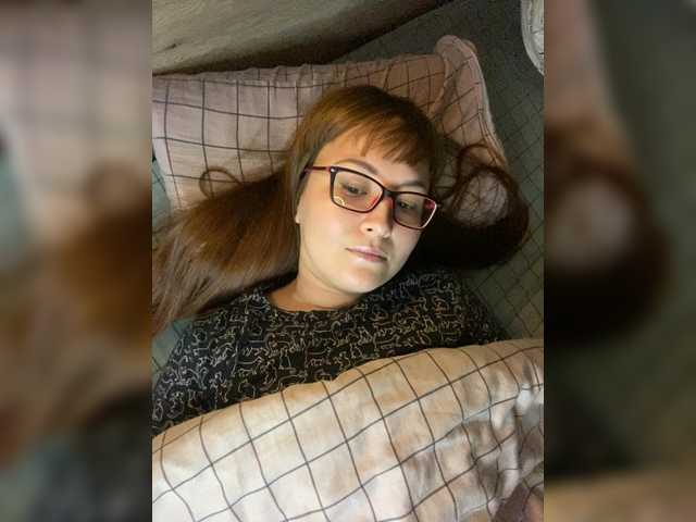 Fox-Lisa's BongaCams show and profile