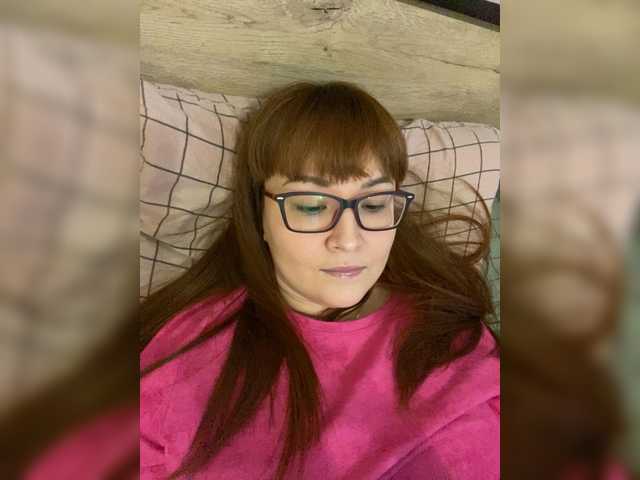 Fox-Lisa's BongaCams show and profile