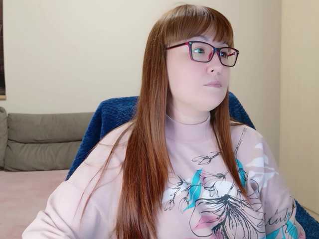 Fox-Lisa's BongaCams profile