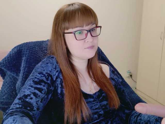 Fox-Lisa's BongaCams show and profile