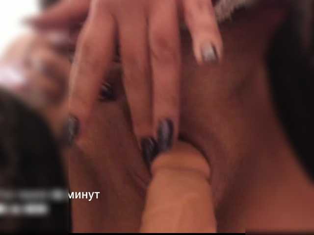 Preview of queenfoxyliza