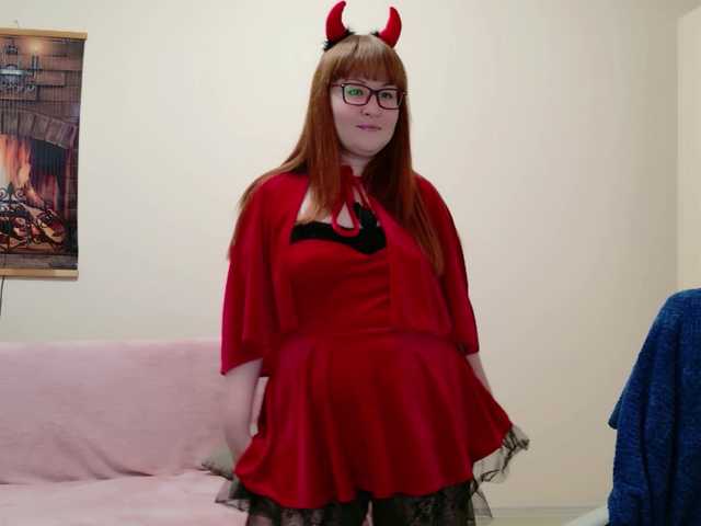 Fox-Lisa's BongaCams show and profile