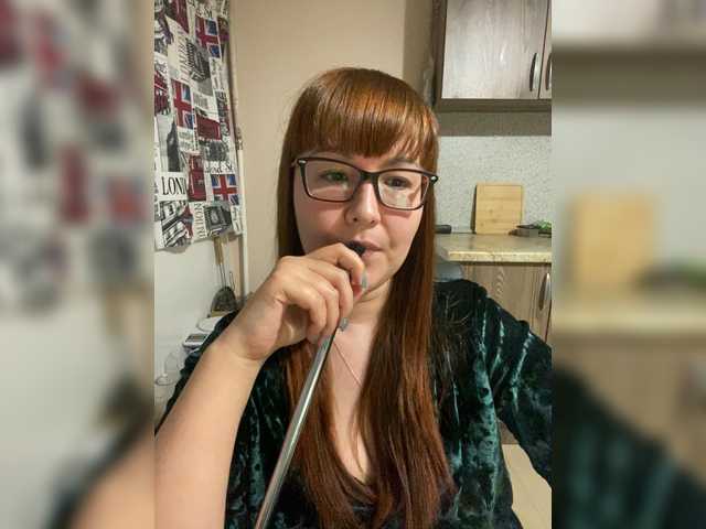 Fox-Lisa's BongaCams show and profile