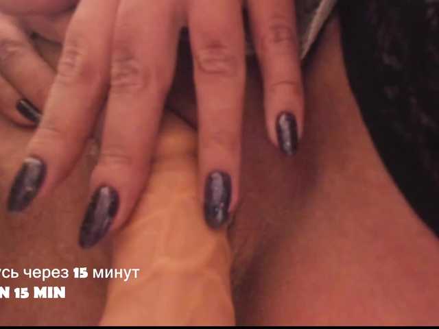 Fox-Lisa's BongaCams show and profile