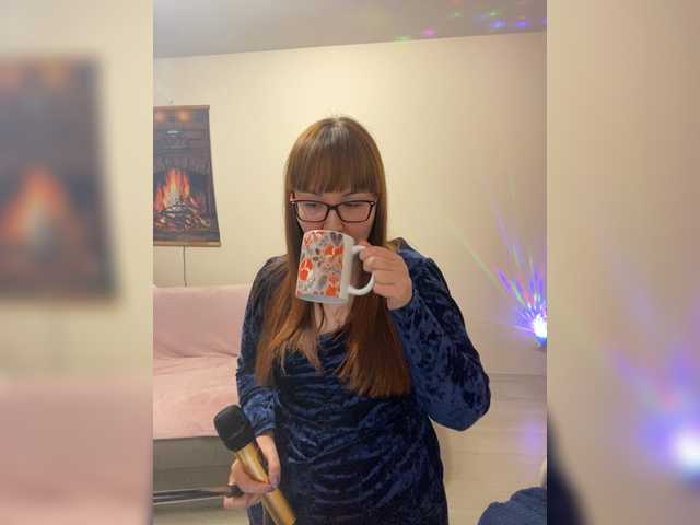 эросцена Fox-Lisa