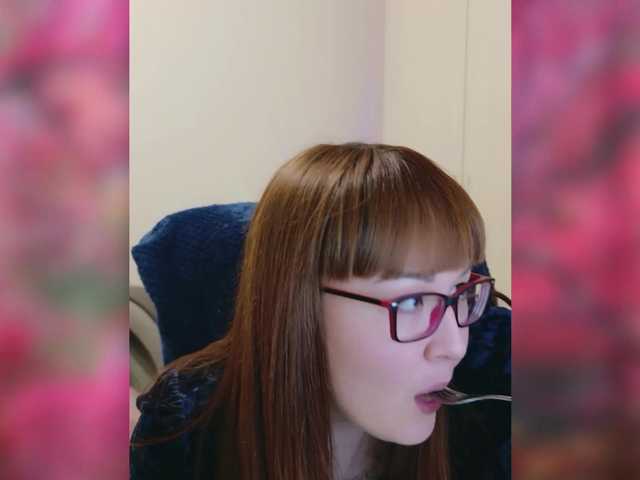 Fox-Lisa's BongaCams show and profile