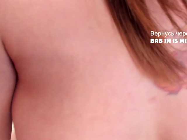 Fox-Lisa's BongaCams show and profile