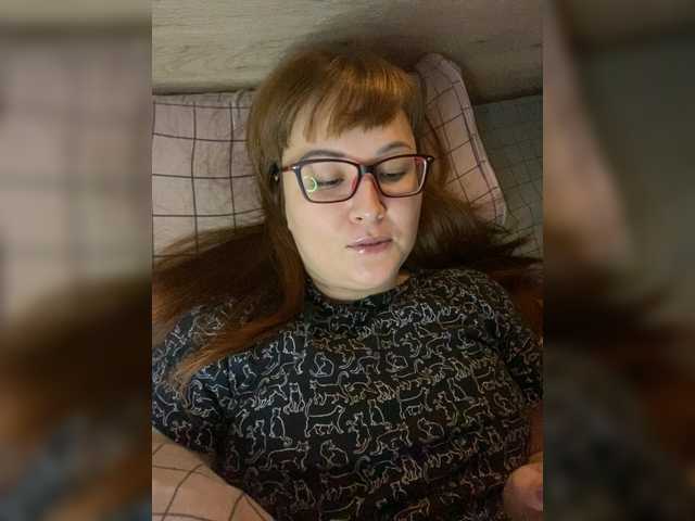 Fox-Lisa's BongaCams show and profile