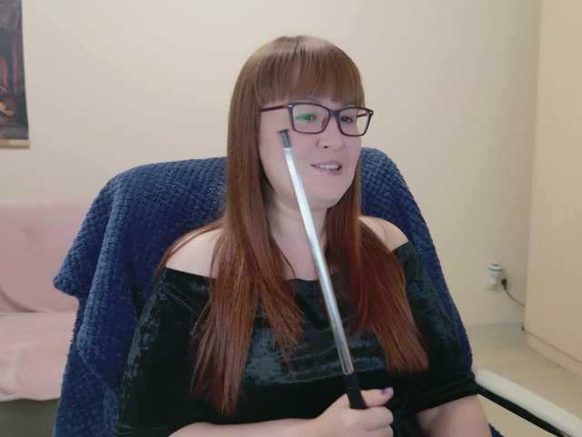 Preview of mistress-fox