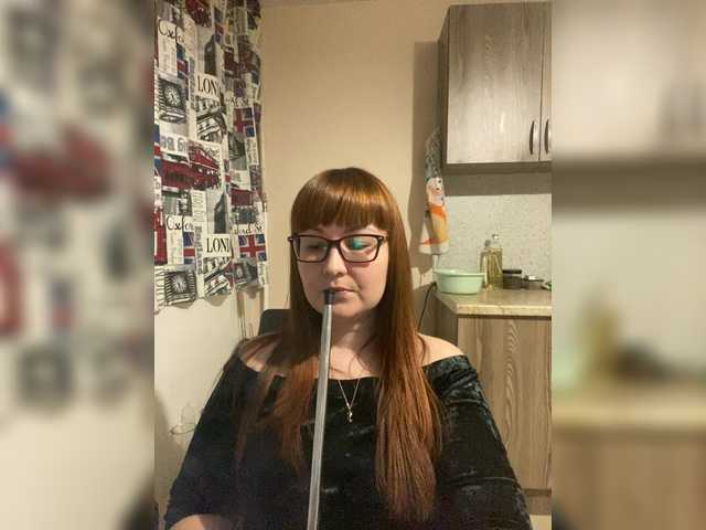 Fox-Lisa's BongaCams show and profile