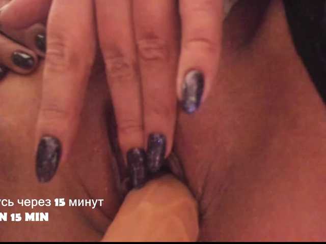 Fox-Lisa's BongaCams show and profile