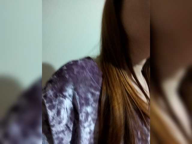 Fox-Lisa's BongaCams profile