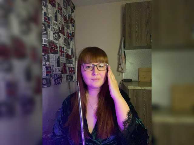 Fox-Lisa's BongaCams show and profile