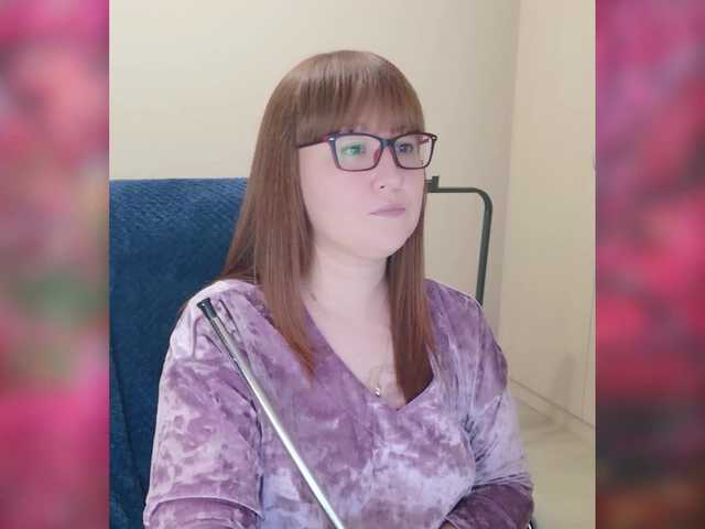 Fox-Lisa's BongaCams show and profile