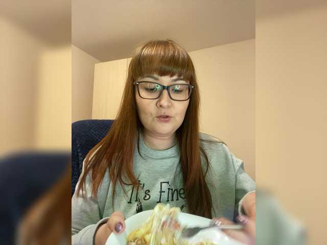 Fox-Lisa's BongaCams show and profile