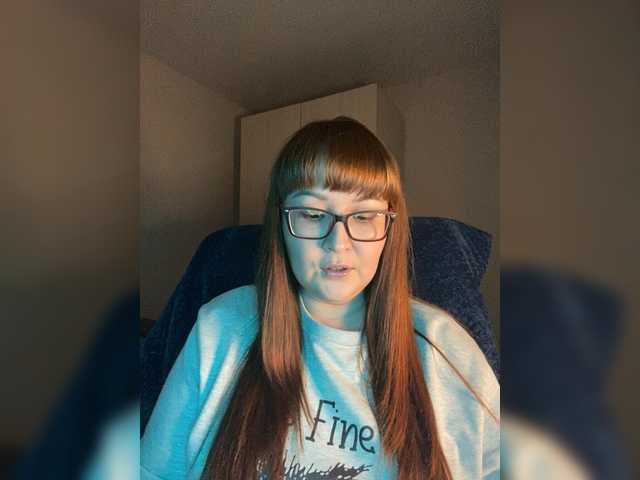 Fox-Lisa's BongaCams show and profile