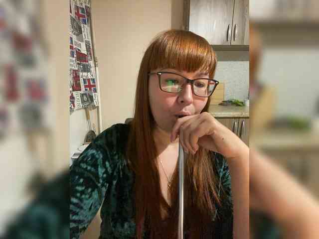 QueenFoxyLiza webcam