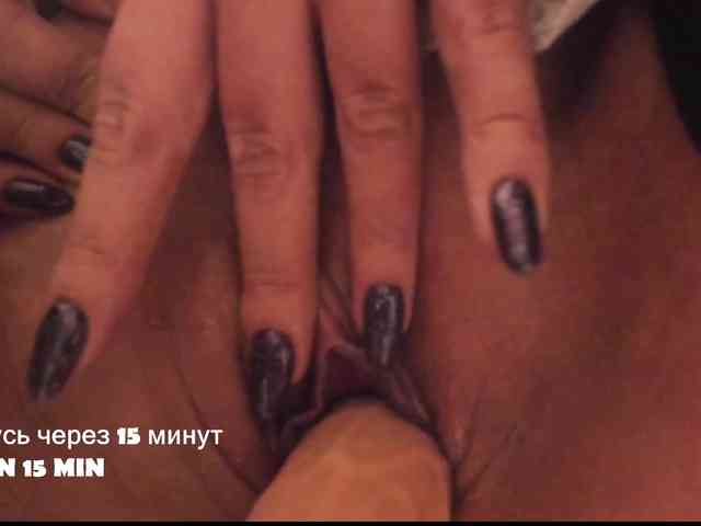 QueenFoxyLiza webcam