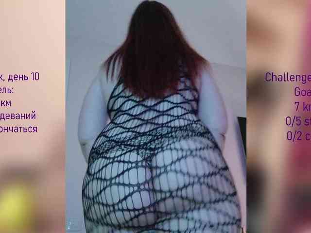 --Foxy-- webcam