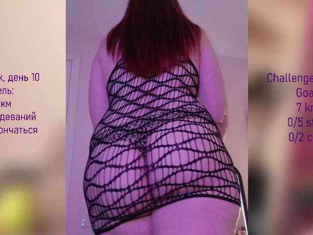 --Foxy-- webcam