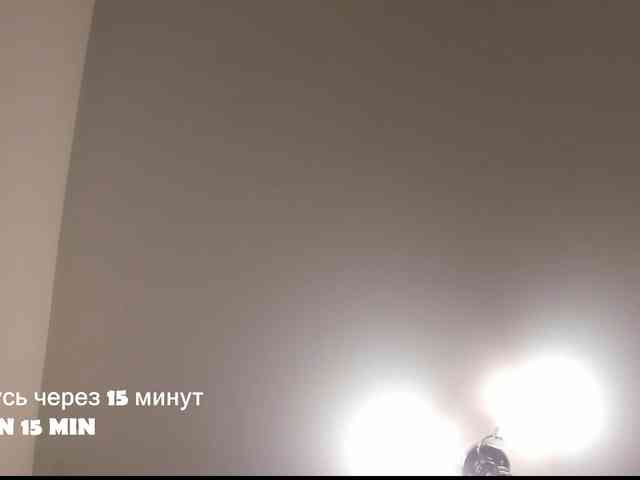 QueenFoxyLiza webcam