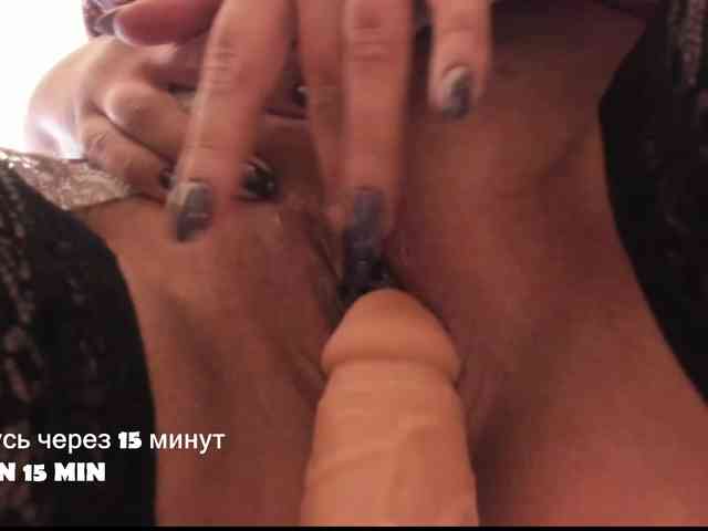 QueenFoxyLiza webcam