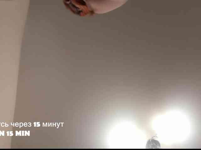 QueenFoxyLiza webcam