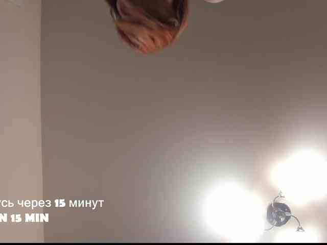 QueenFoxyLiza webcam