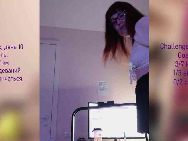 --Foxy-- webcam