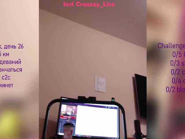 --Foxy-- webcam