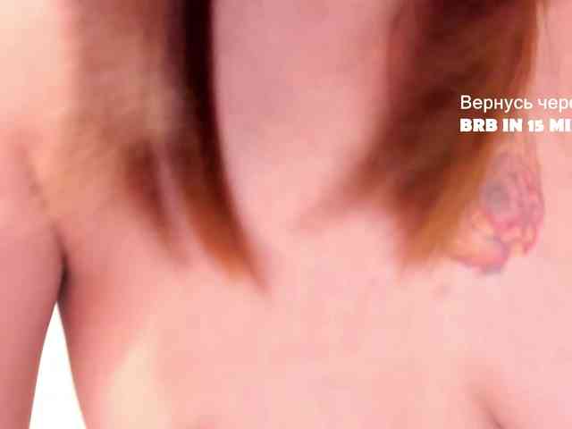 QueenFoxyLiza webcam