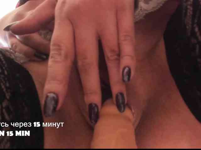 QueenFoxyLiza webcam