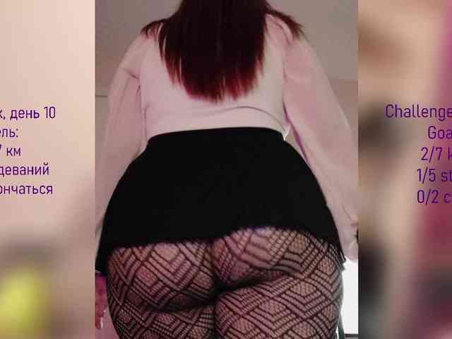 --Foxy-- webcam