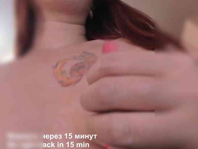 QueenFoxyLiza webcam