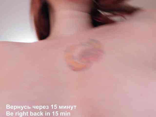 QueenFoxyLiza webcam