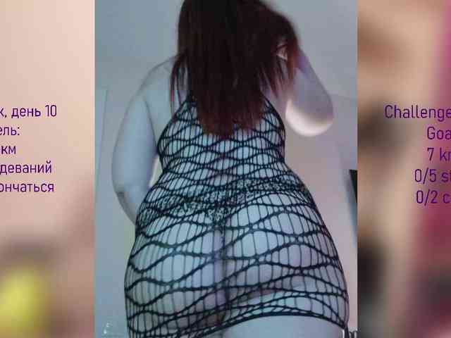 --Foxy-- webcam