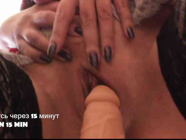 QueenFoxyLiza webcam