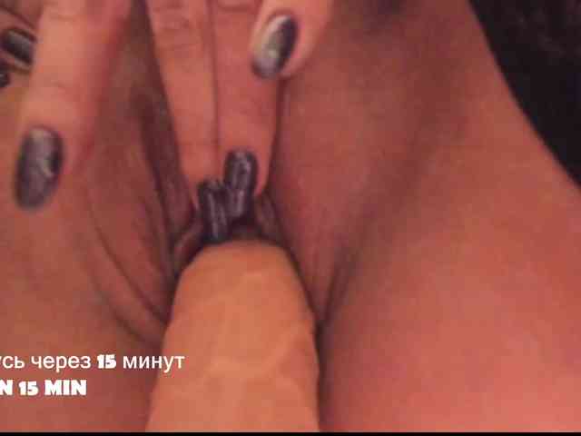 QueenFoxyLiza webcam