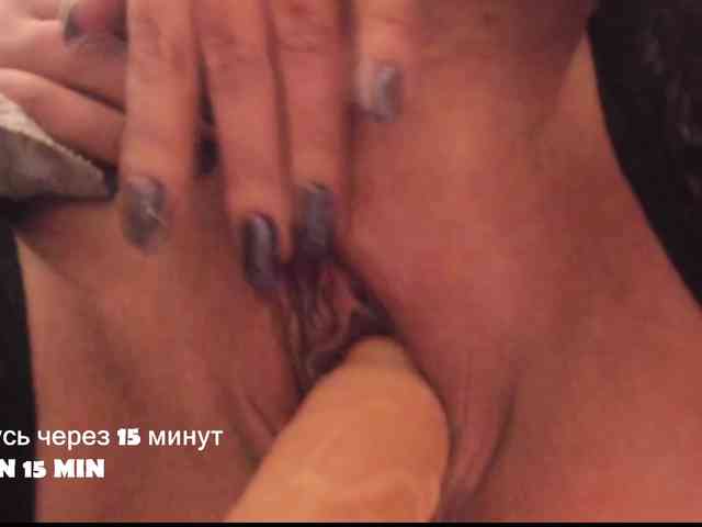 QueenFoxyLiza webcam