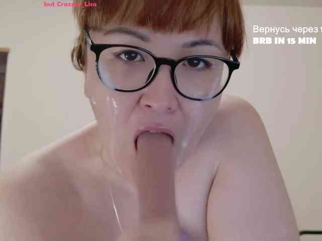 QueenFoxyLiza webcam