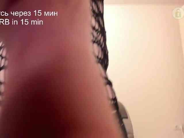 --Foxy-- webcam