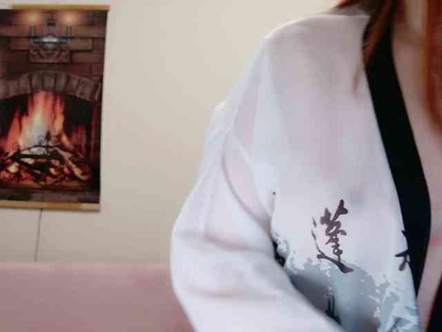 QueenFoxyLiza webcam